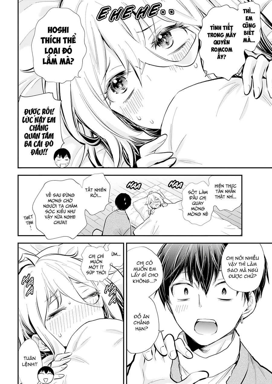 Shingeki No Eroko-San Chapter 43 - 12