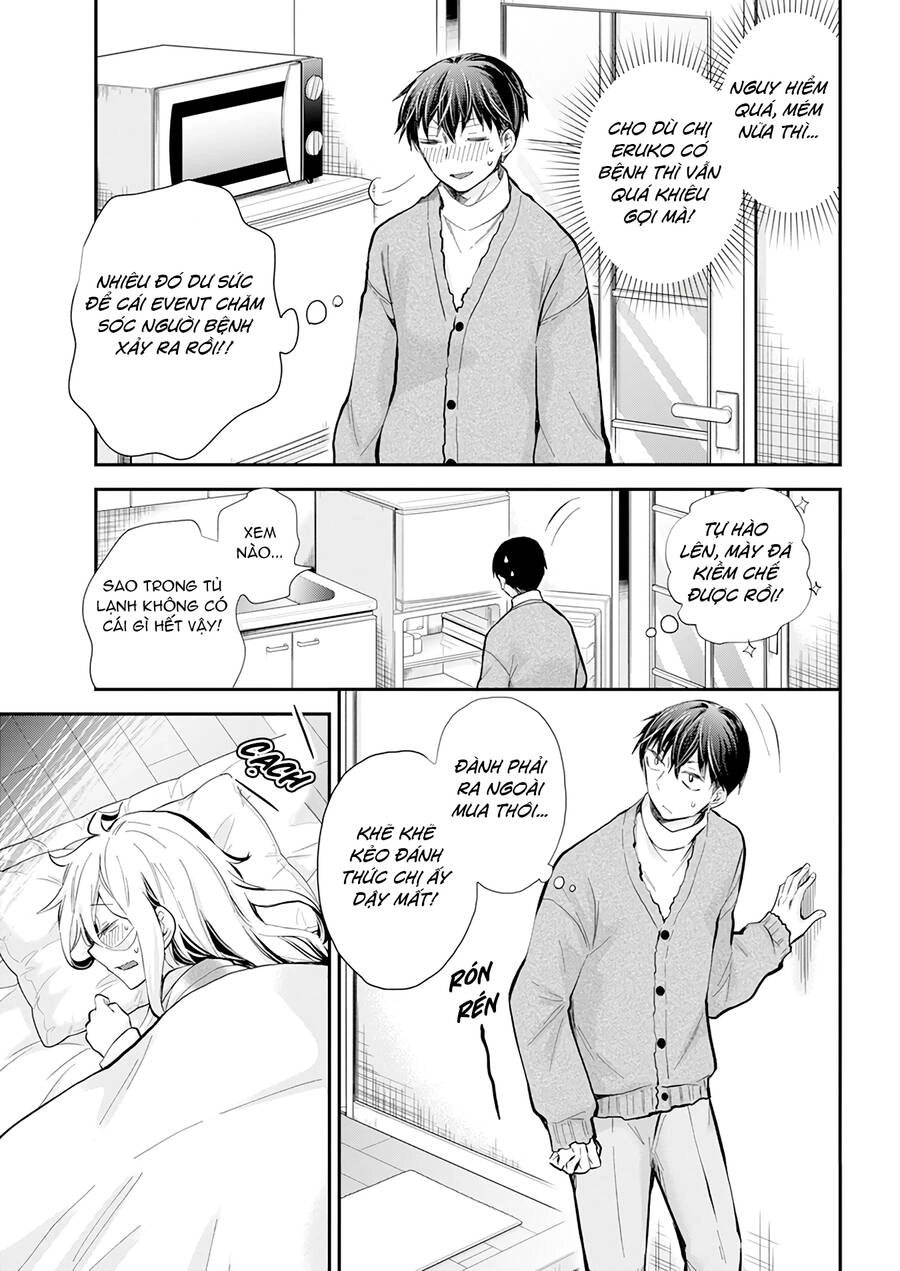 Shingeki No Eroko-San Chapter 43 - 13