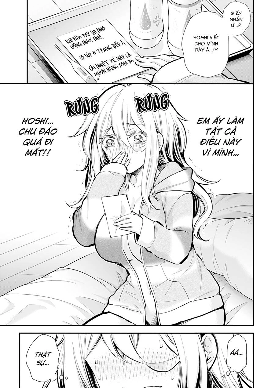 Shingeki No Eroko-San Chapter 43 - 21