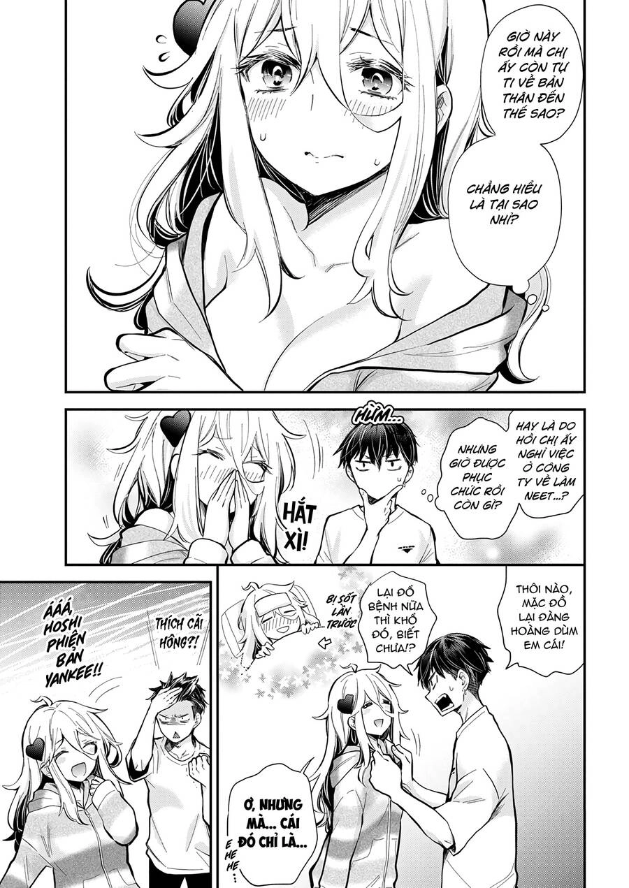 Shingeki No Eroko-San Chapter 44 - 7