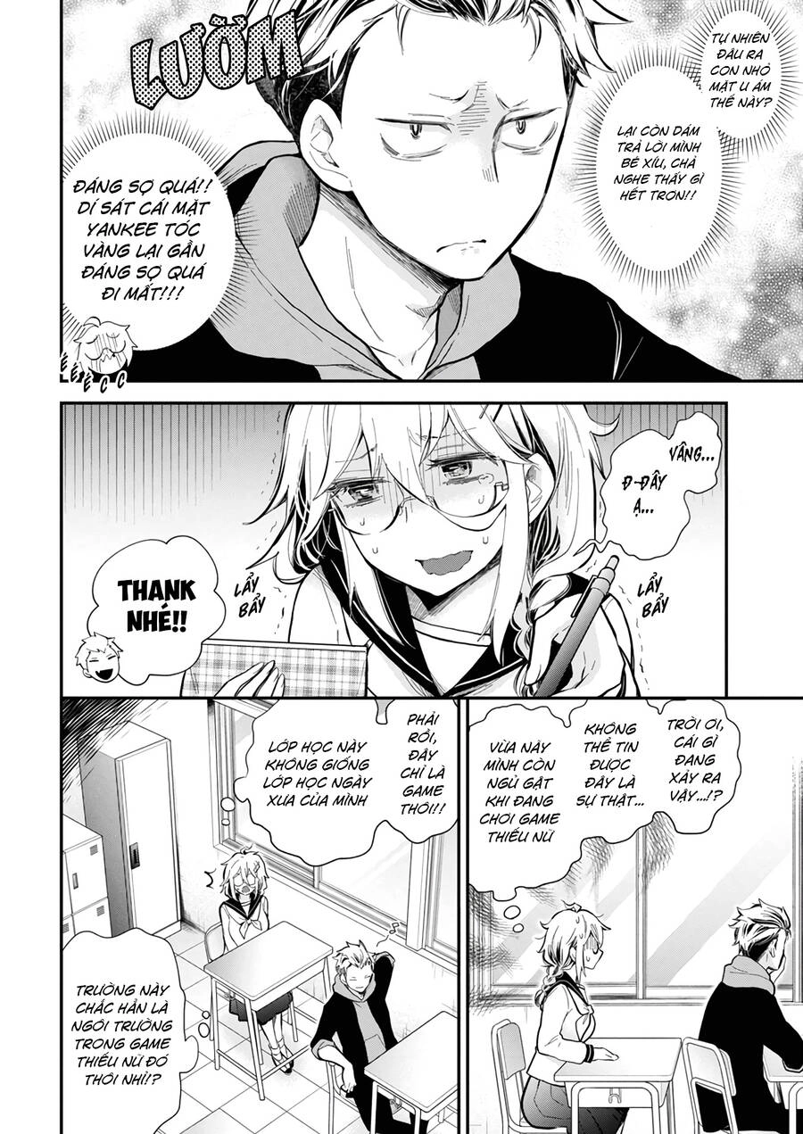 Shingeki No Eroko-San Chapter 45 - 5