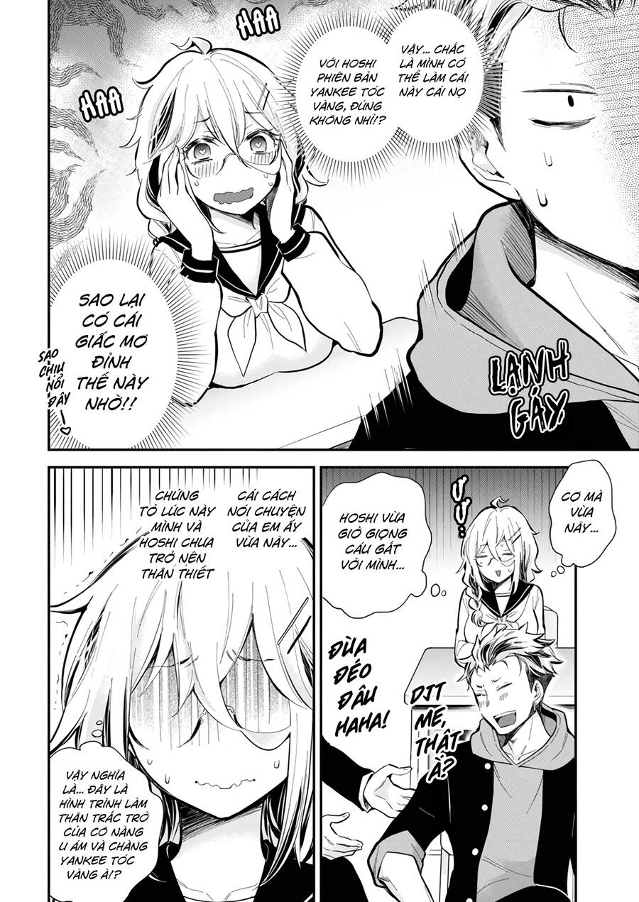 Shingeki No Eroko-San Chapter 45 - 7