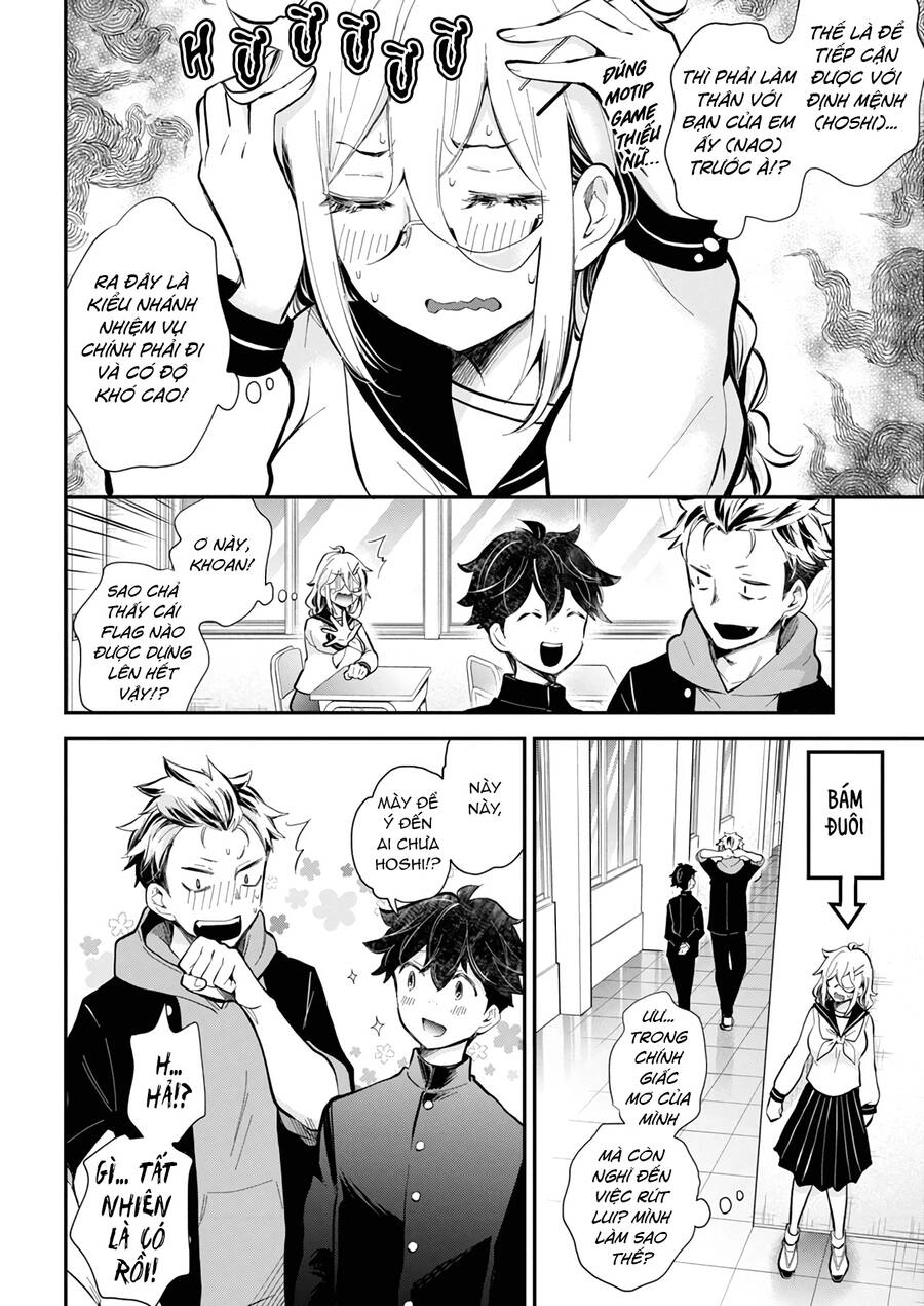 Shingeki No Eroko-San Chapter 45 - 9