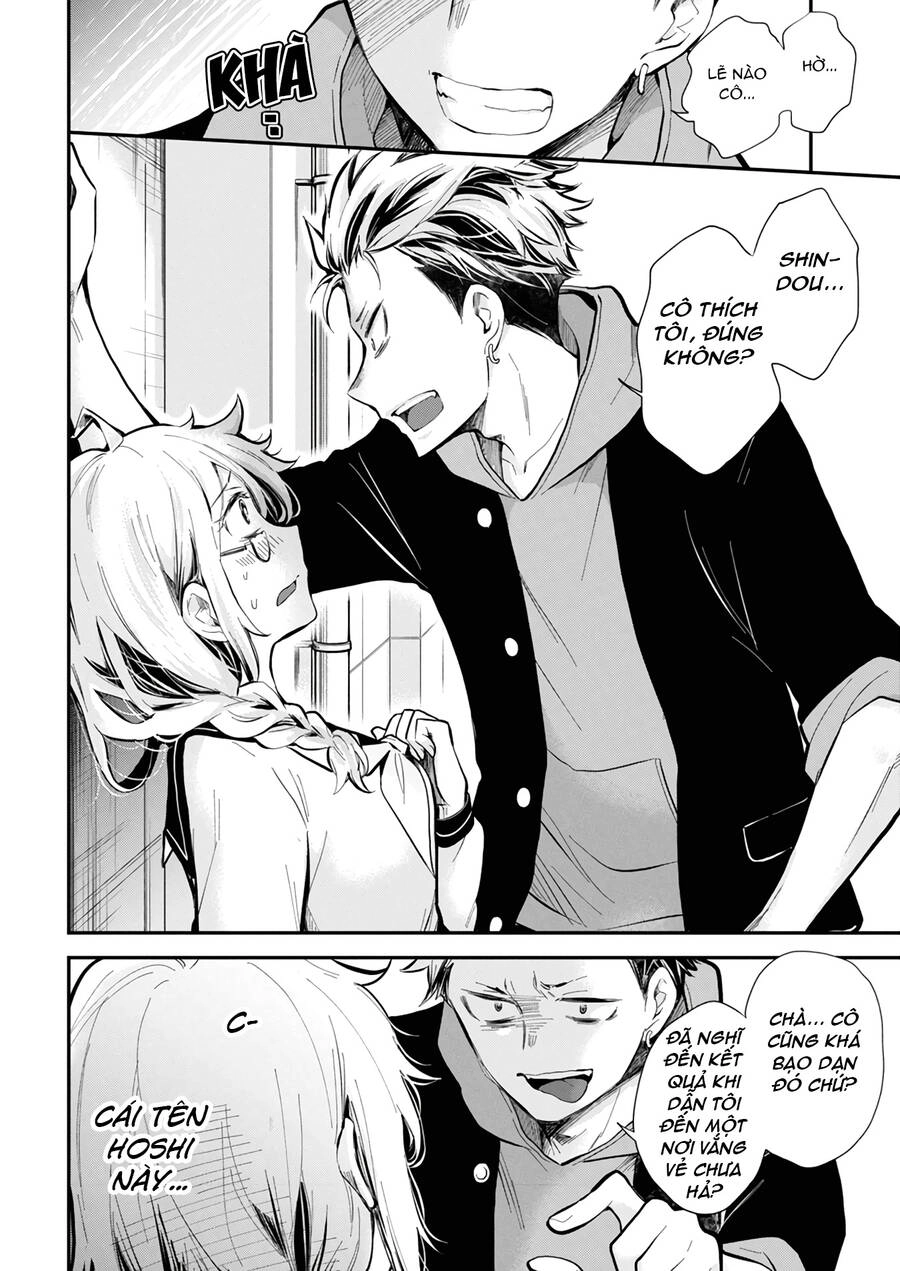 Shingeki No Eroko-San Chapter 45 - 15