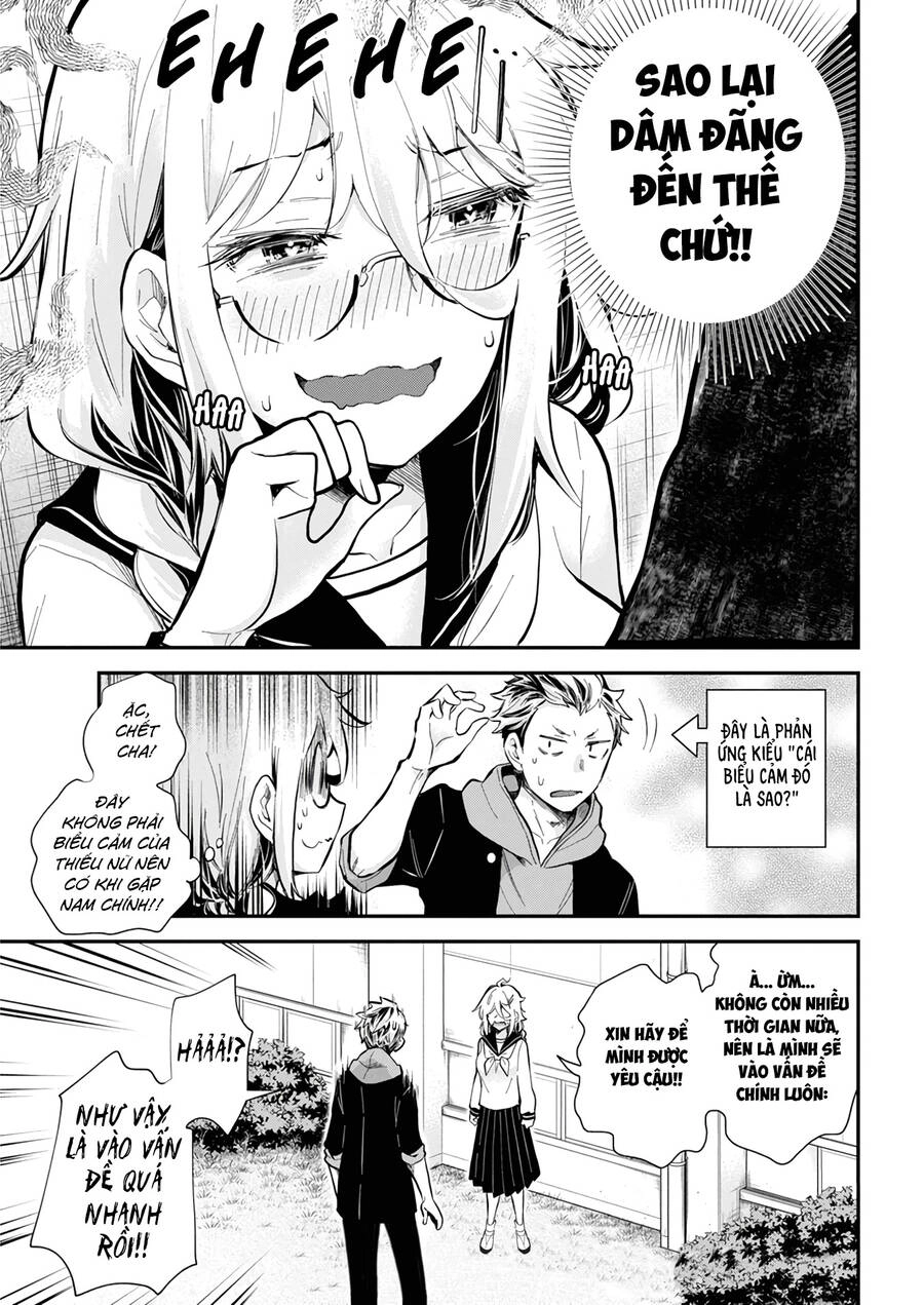 Shingeki No Eroko-San Chapter 45 - 16