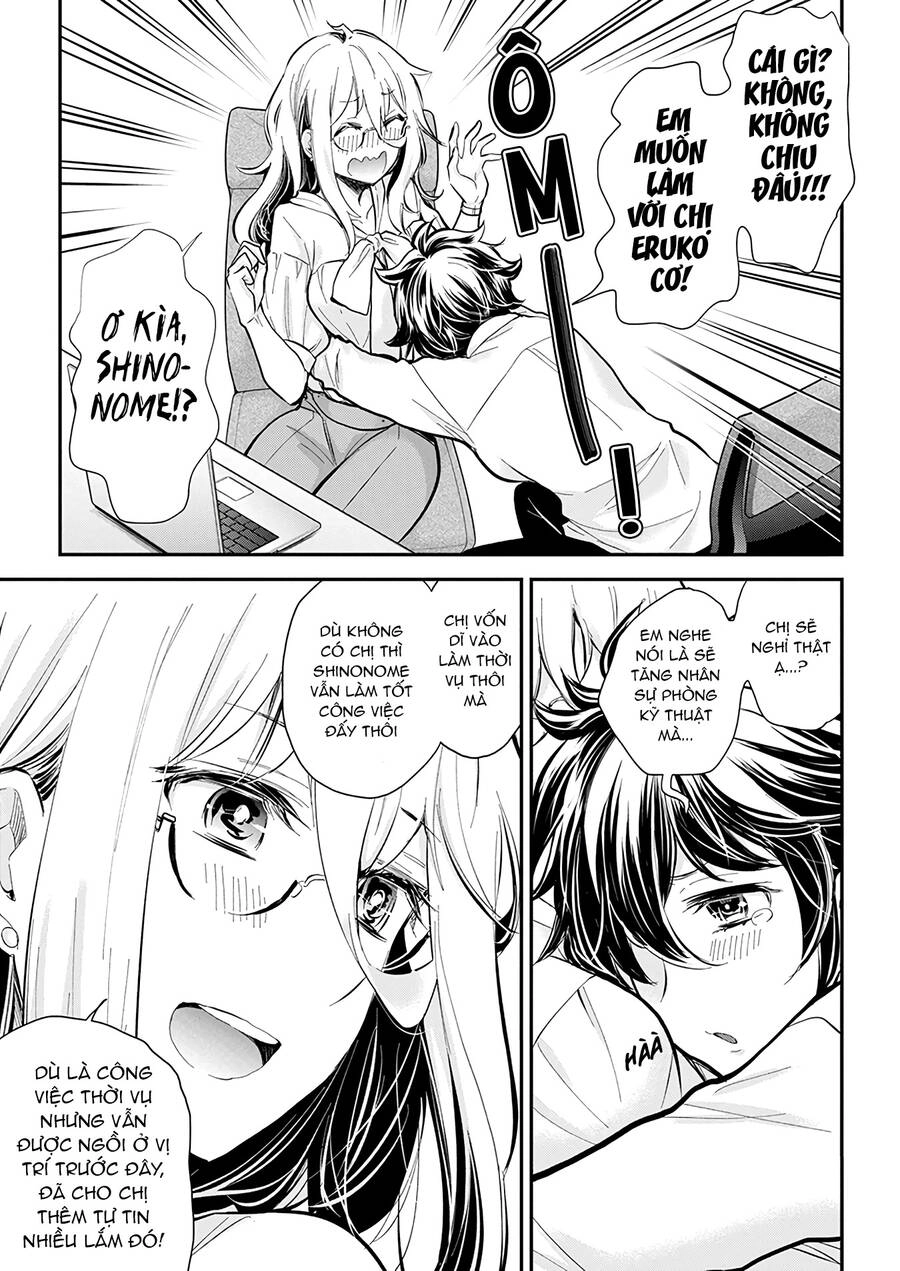 Shingeki No Eroko-San Chapter 46 - 11