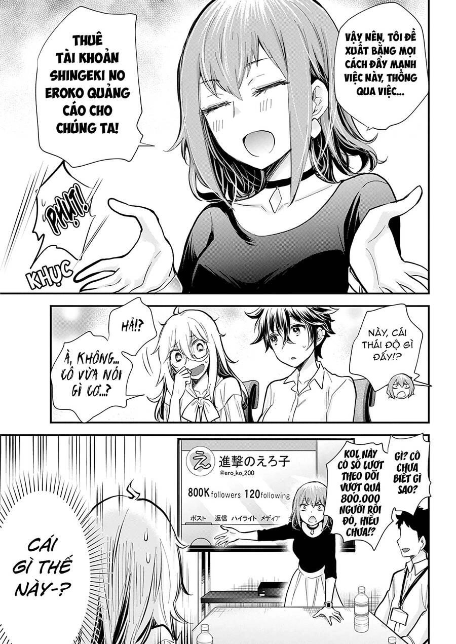 Shingeki No Eroko-San Chapter 46 - 13