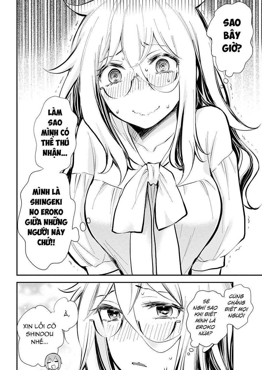 Shingeki No Eroko-San Chapter 46 - 16