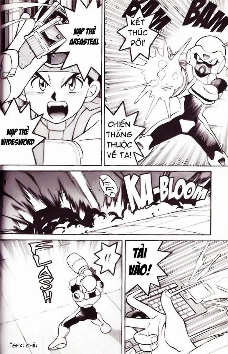 Rockman - Chiến Binh Thế Giới Ảo Chapter 12 - 3