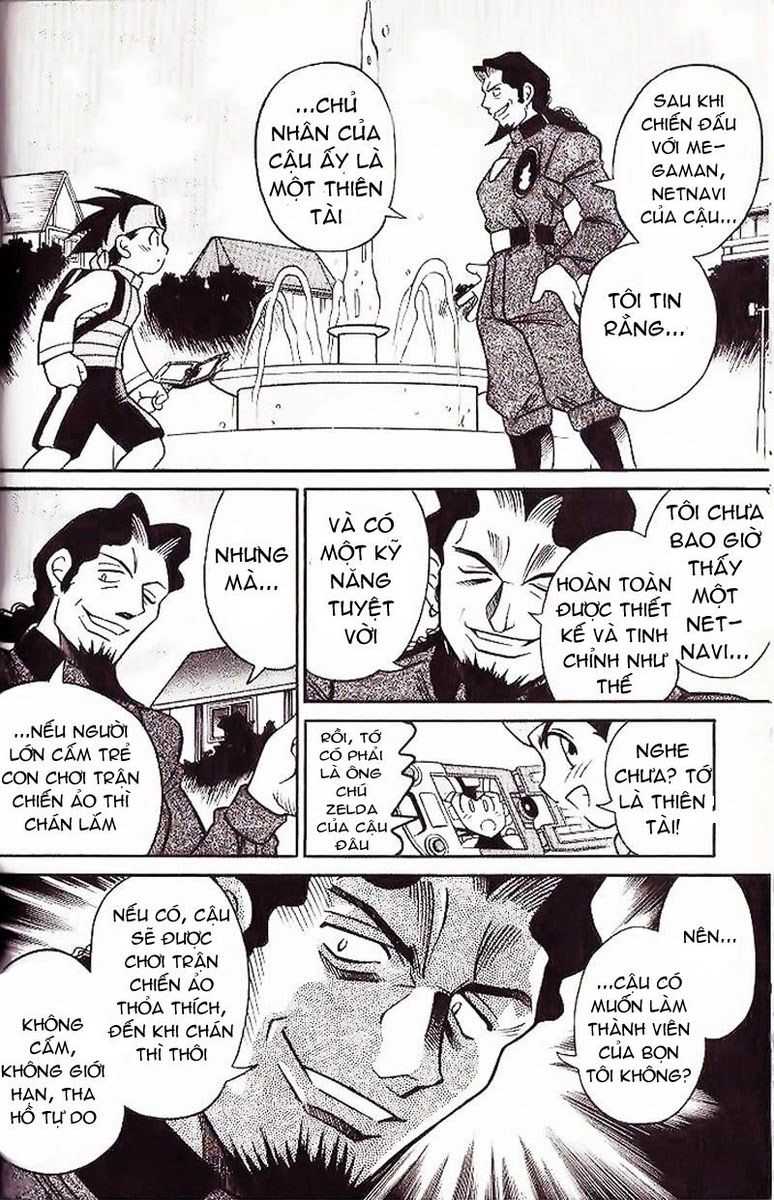 Rockman - Chiến Binh Thế Giới Ảo Chapter 12 - 15