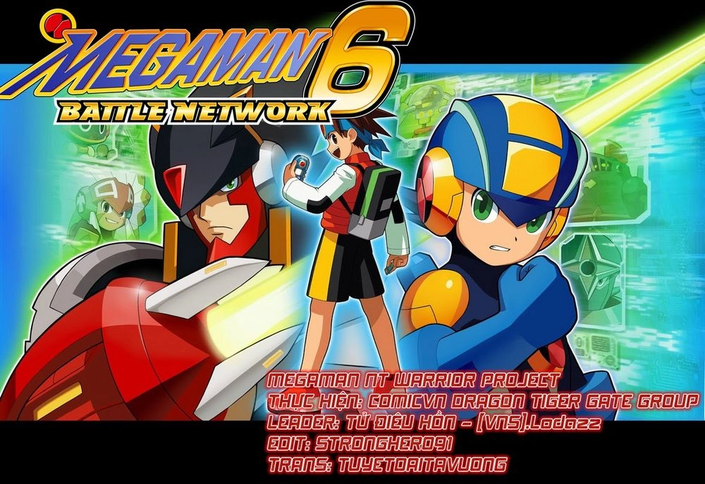 Rockman - Chiến Binh Thế Giới Ảo Chapter 13 - 1