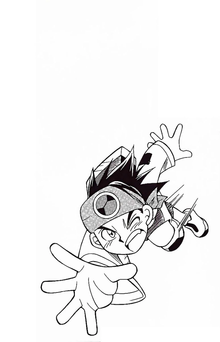 Rockman - Chiến Binh Thế Giới Ảo Chapter 13 - 2