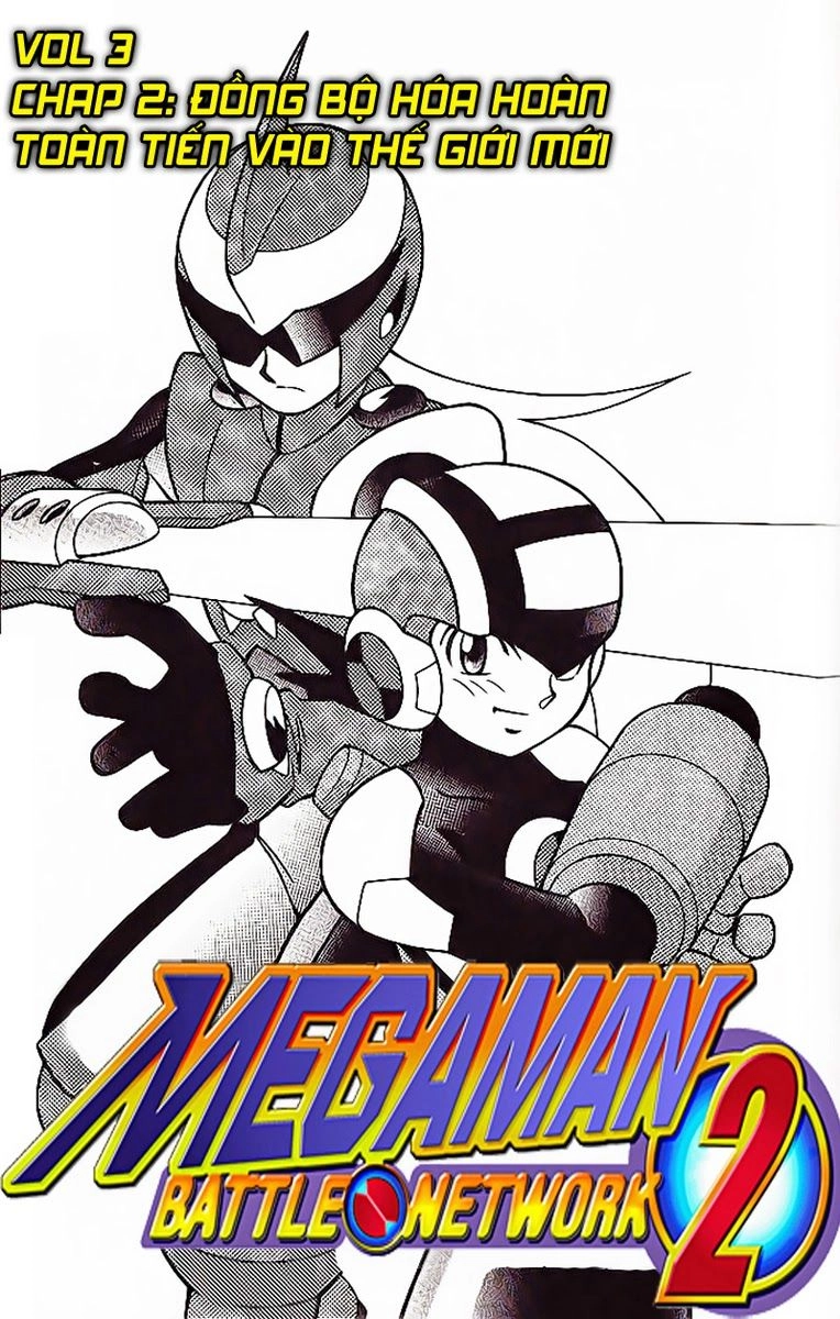 Rockman - Chiến Binh Thế Giới Ảo Chapter 13 - 3