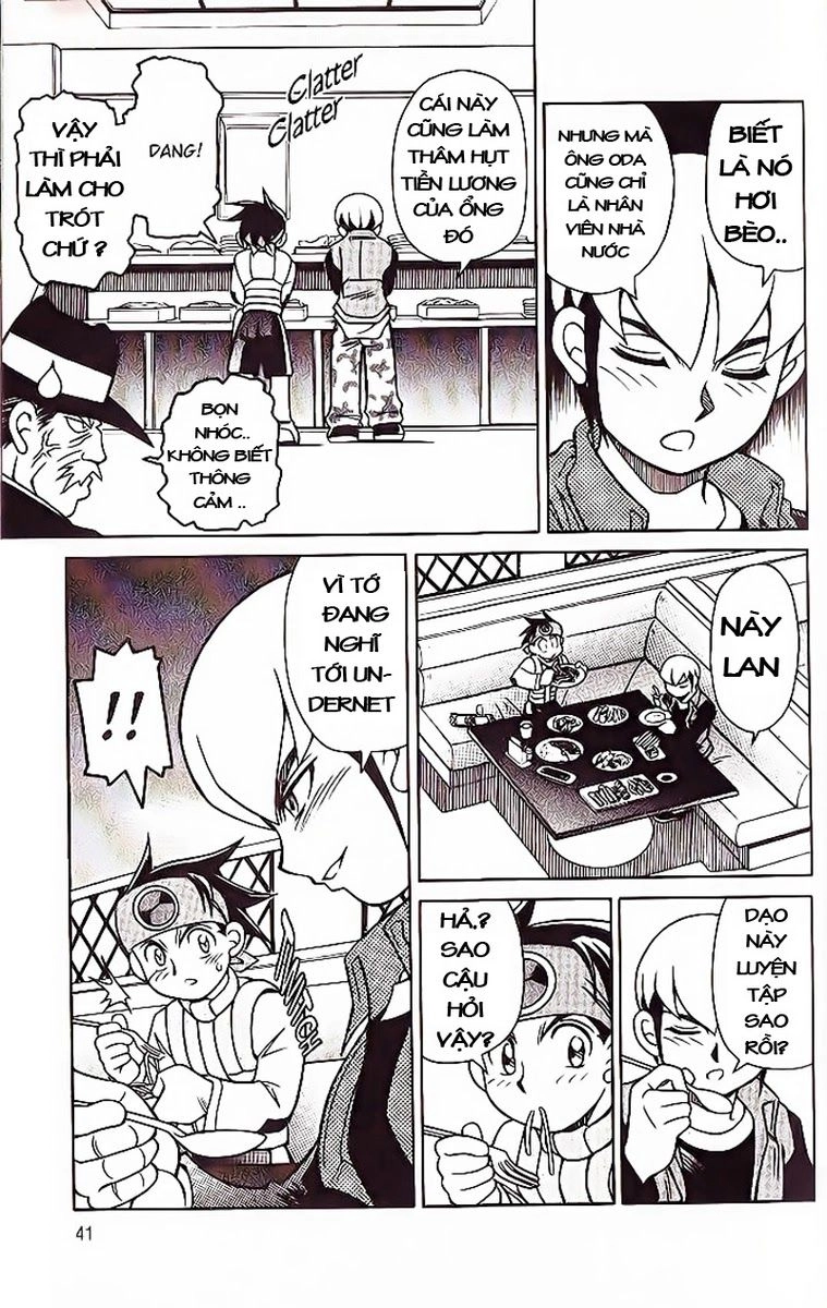 Rockman - Chiến Binh Thế Giới Ảo Chapter 13 - 9