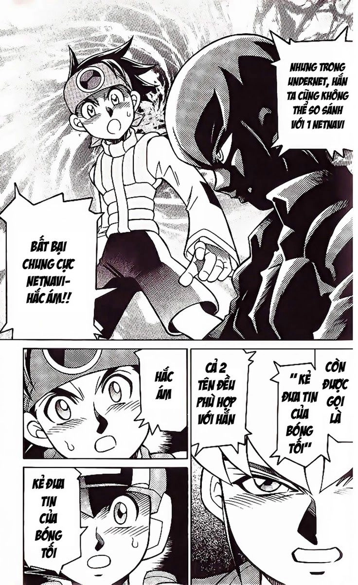 Rockman - Chiến Binh Thế Giới Ảo Chapter 13 - 11