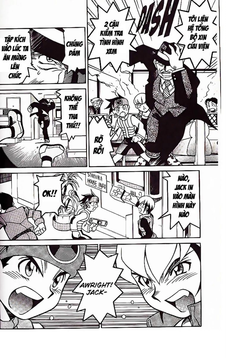 Rockman - Chiến Binh Thế Giới Ảo Chapter 13 - 14