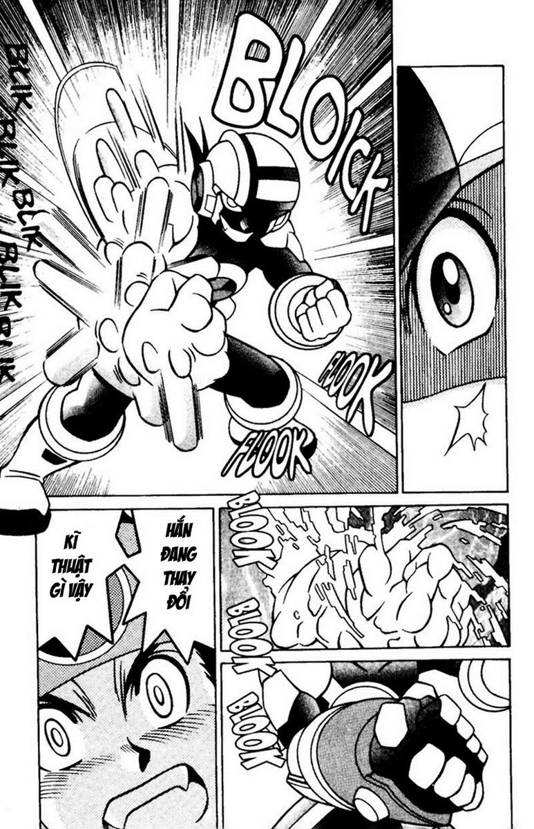 Rockman - Chiến Binh Thế Giới Ảo Chapter 17 - 24