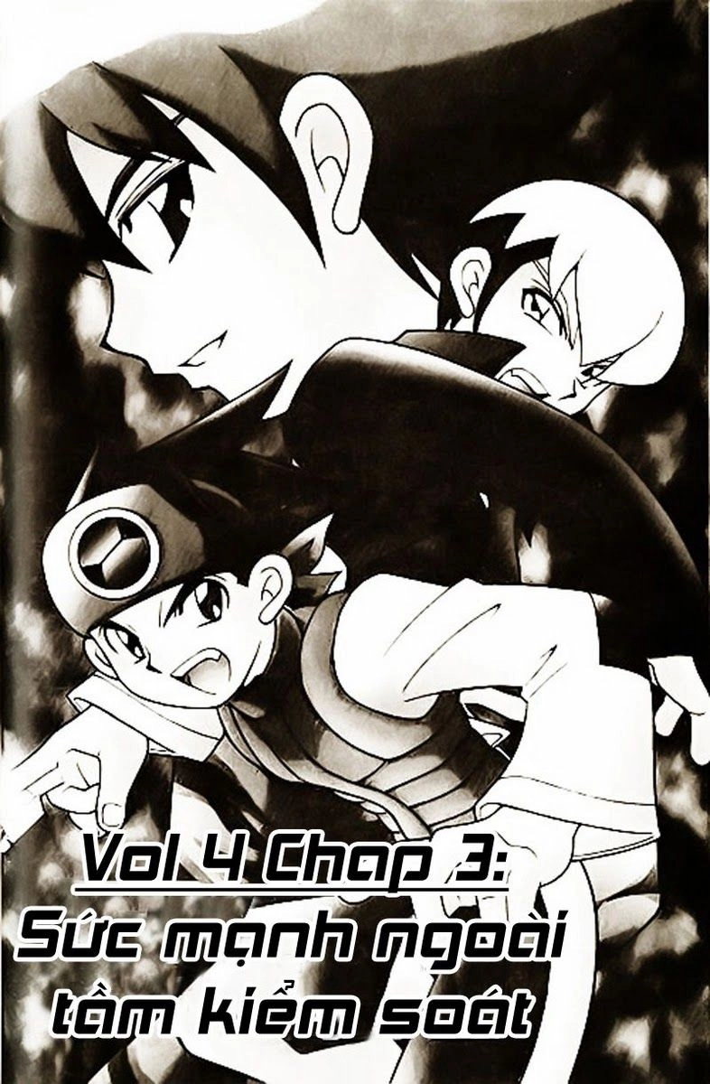 Rockman - Chiến Binh Thế Giới Ảo Chapter 20 - 1