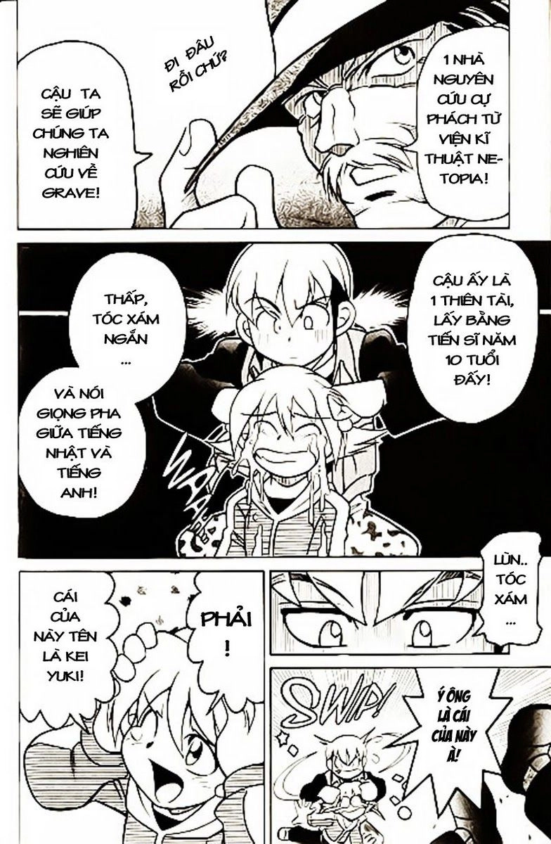 Rockman - Chiến Binh Thế Giới Ảo Chapter 20 - 10