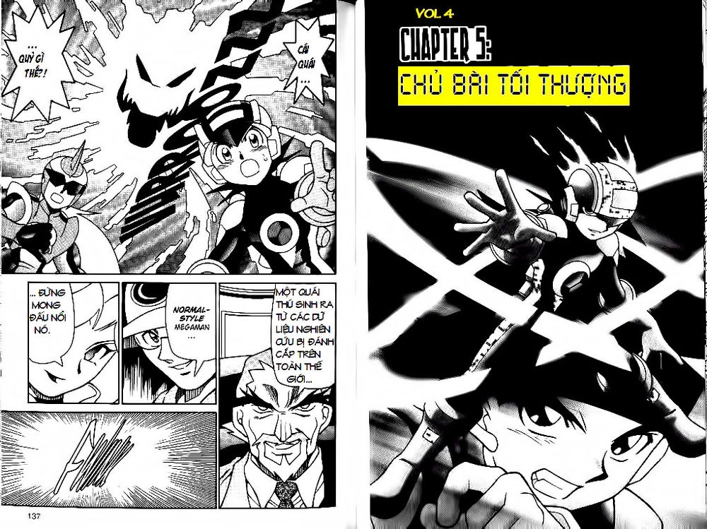 Rockman - Chiến Binh Thế Giới Ảo Chapter 22 - 2