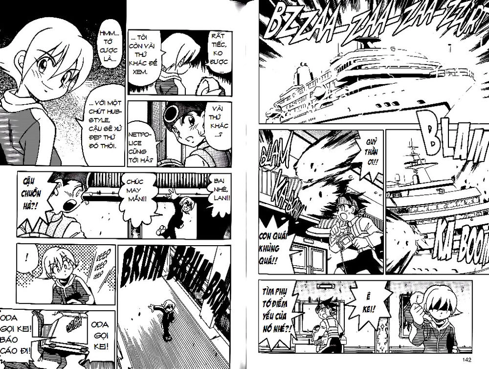 Rockman - Chiến Binh Thế Giới Ảo Chapter 22 - 5