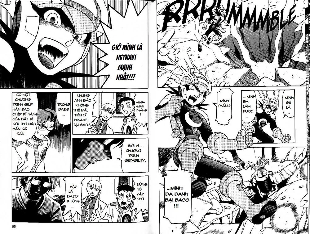 Rockman - Chiến Binh Thế Giới Ảo Chapter 24 - 12