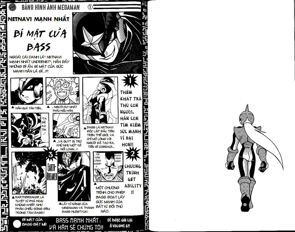 Rockman - Chiến Binh Thế Giới Ảo Chapter 24 - 17