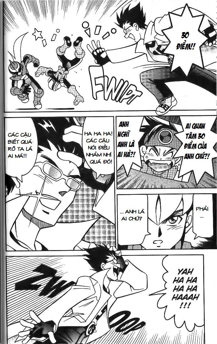 Rockman - Chiến Binh Thế Giới Ảo Chapter 26 - 16