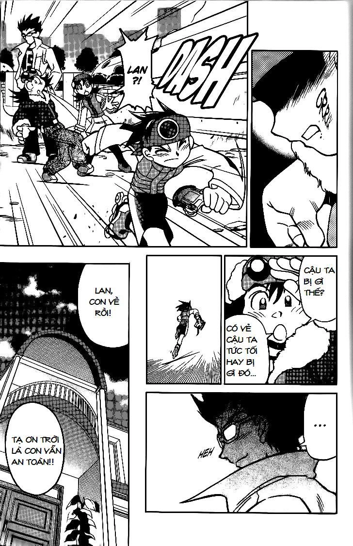 Rockman - Chiến Binh Thế Giới Ảo Chapter 28 - 11