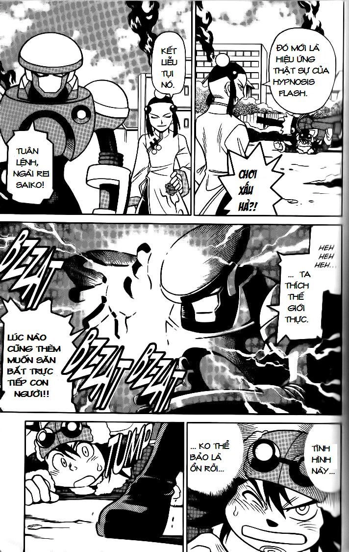 Rockman - Chiến Binh Thế Giới Ảo Chapter 28 - 29