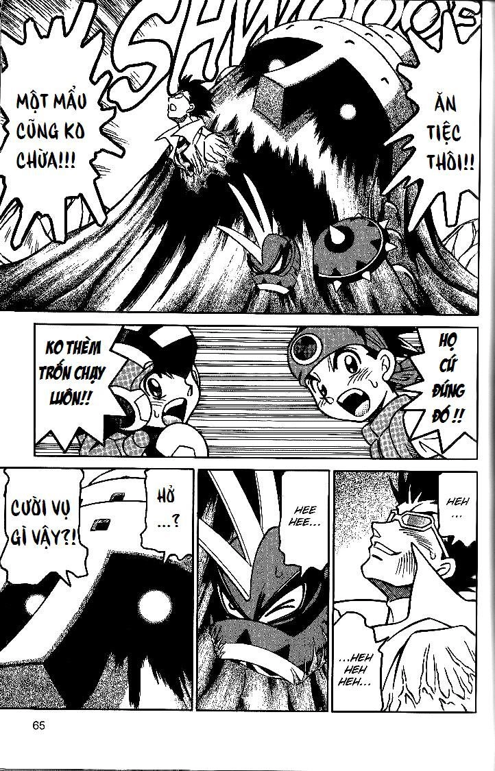 Rockman - Chiến Binh Thế Giới Ảo Chapter 29 - 22