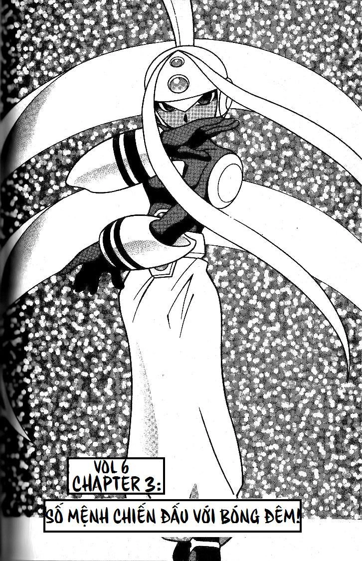 Rockman - Chiến Binh Thế Giới Ảo Chapter 30 - 3