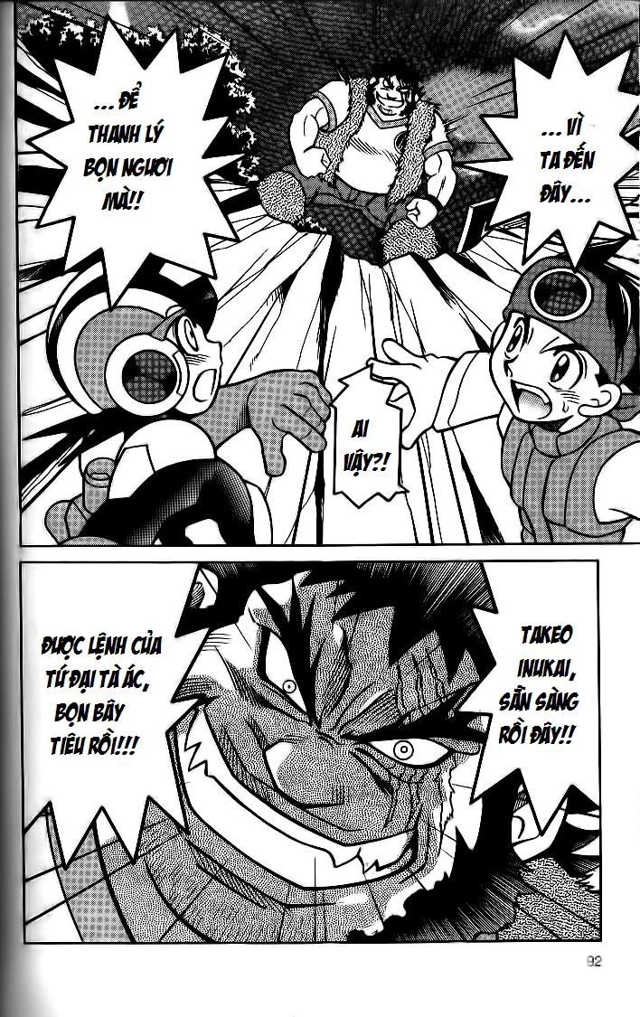 Rockman - Chiến Binh Thế Giới Ảo Chapter 30 - 17