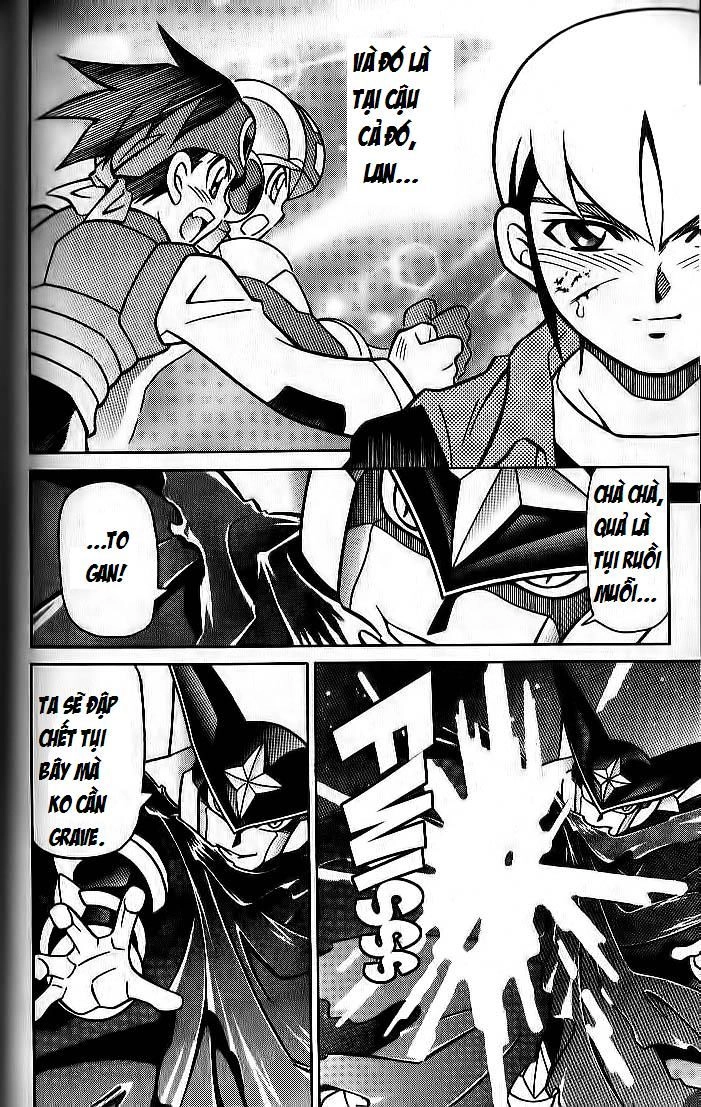 Rockman - Chiến Binh Thế Giới Ảo Chapter 35 - 15