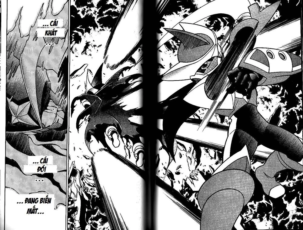 Rockman - Chiến Binh Thế Giới Ảo Chapter 36 - 32