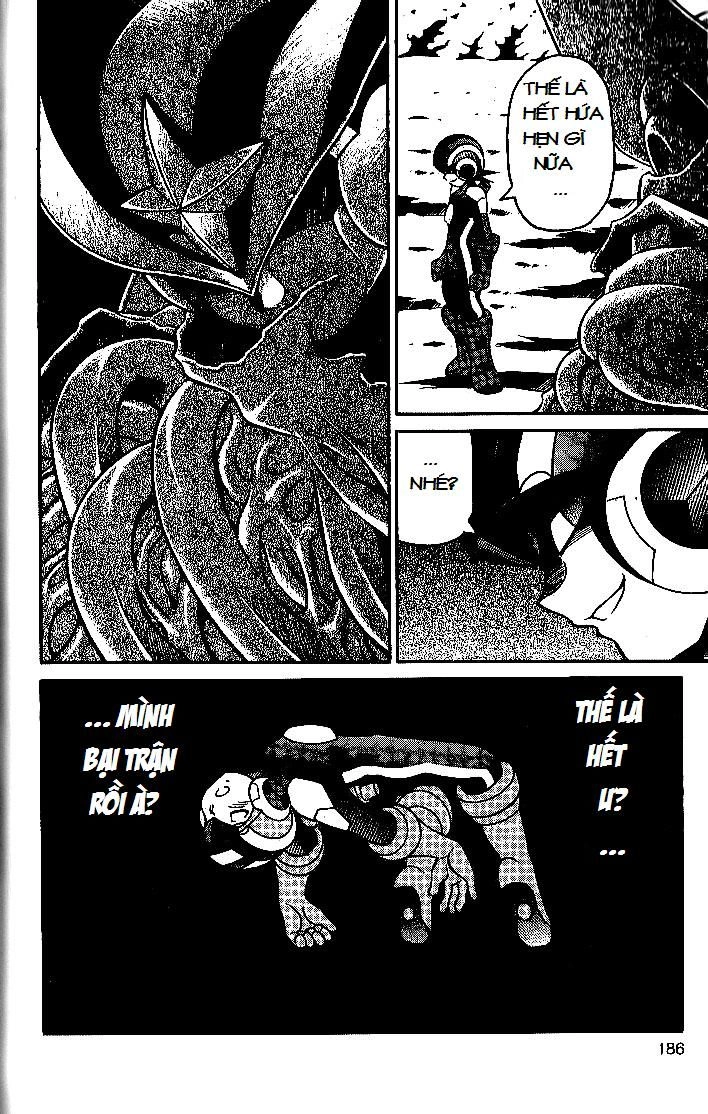 Rockman - Chiến Binh Thế Giới Ảo Chapter 43 - 27