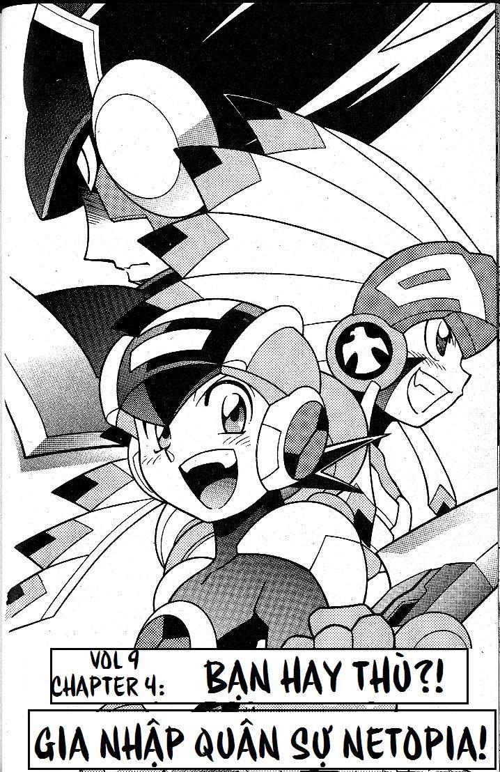 Rockman - Chiến Binh Thế Giới Ảo Chapter 47 - 2