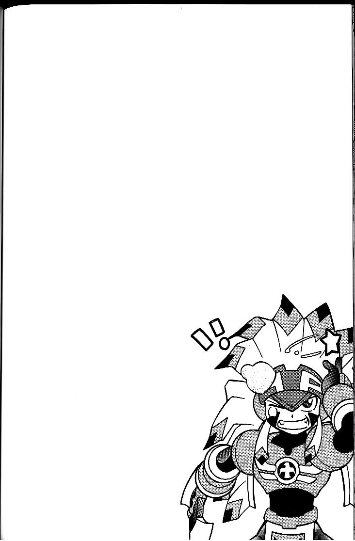 Rockman - Chiến Binh Thế Giới Ảo Chapter 48 - 32