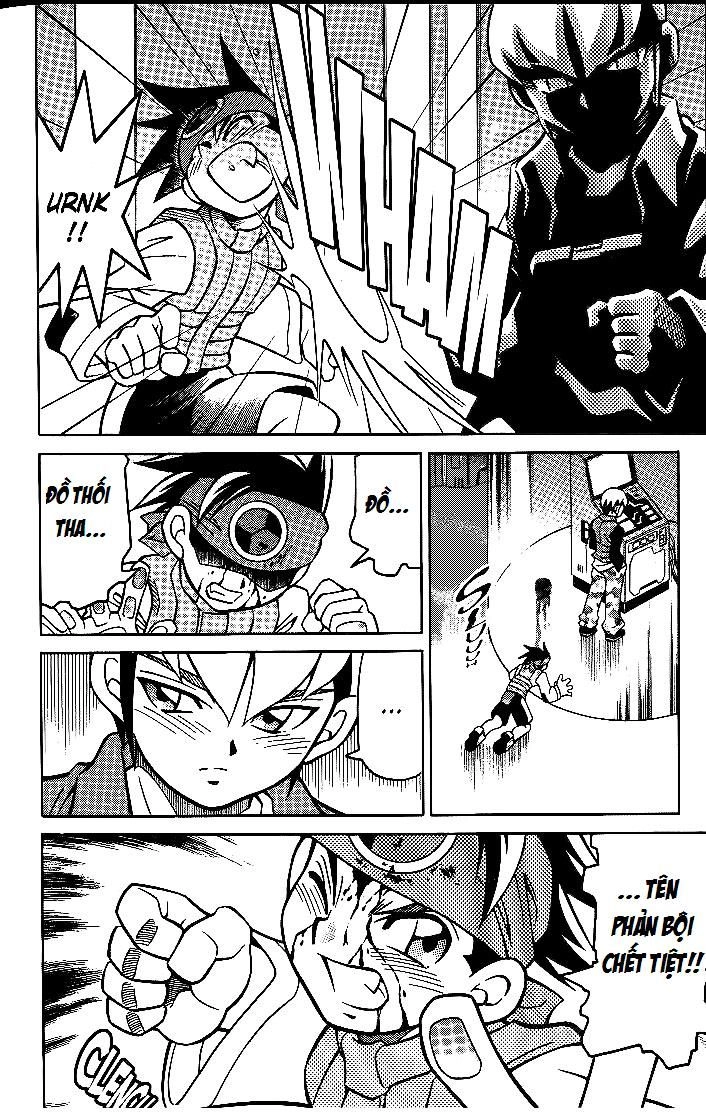 Rockman - Chiến Binh Thế Giới Ảo Chapter 49 - 21