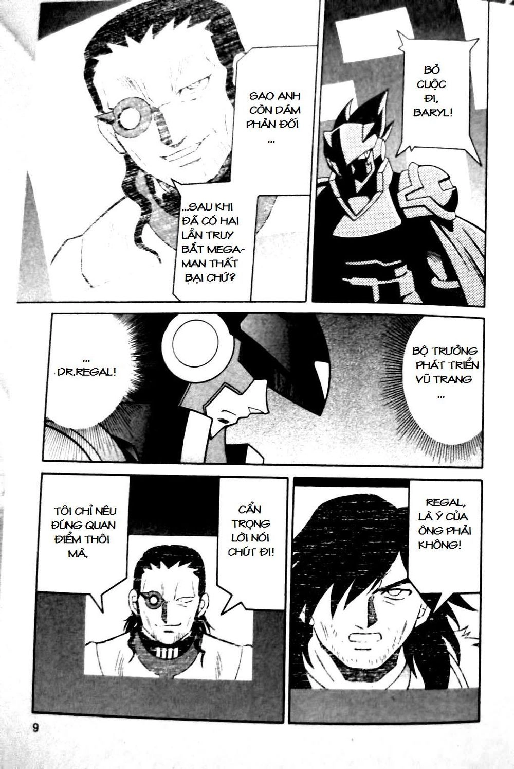 Rockman - Chiến Binh Thế Giới Ảo Chapter 50 - 6