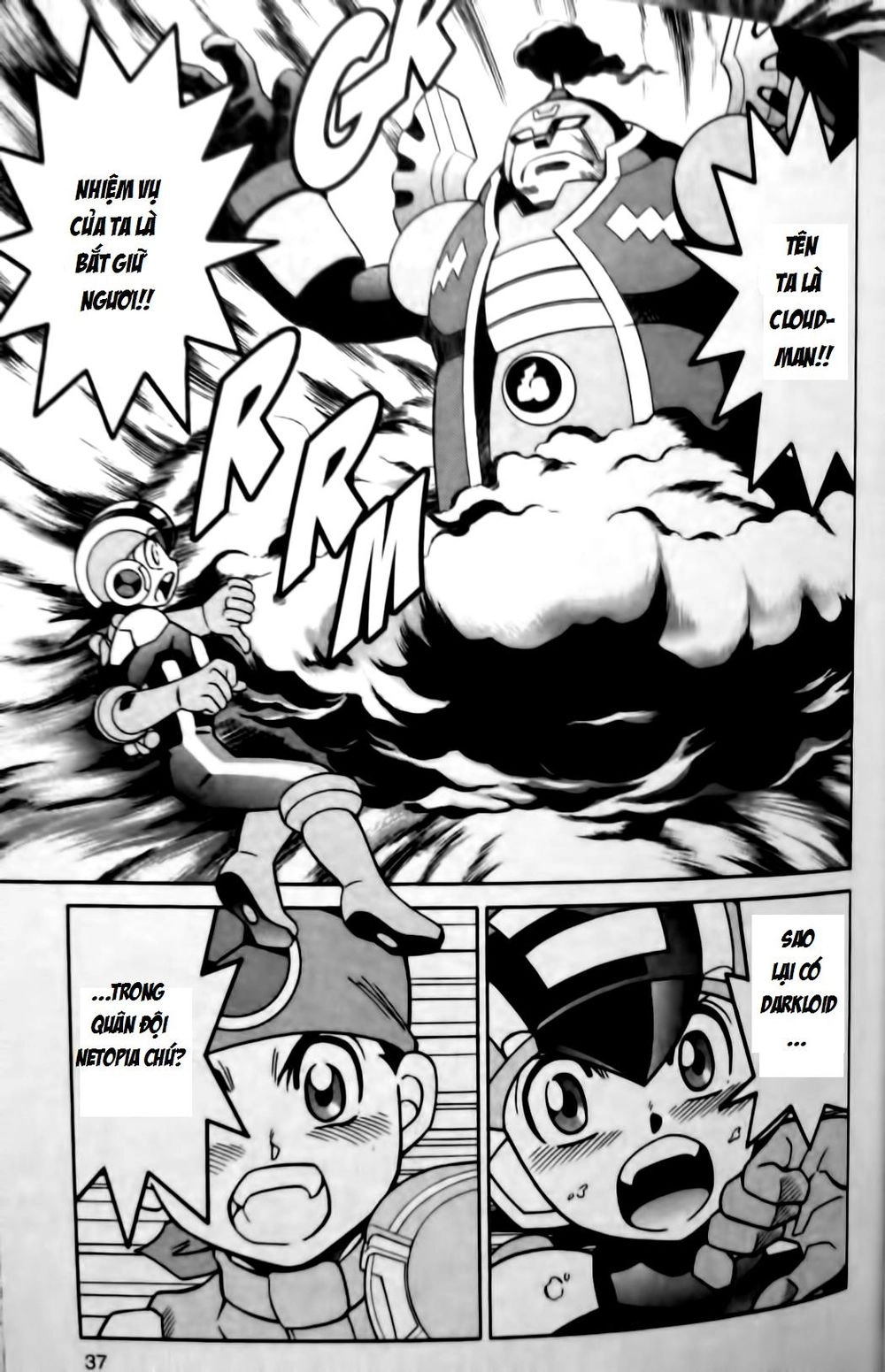 Rockman - Chiến Binh Thế Giới Ảo Chapter 51 - 3