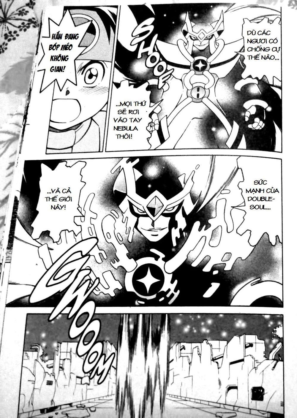 Rockman - Chiến Binh Thế Giới Ảo Chapter 52 - 29