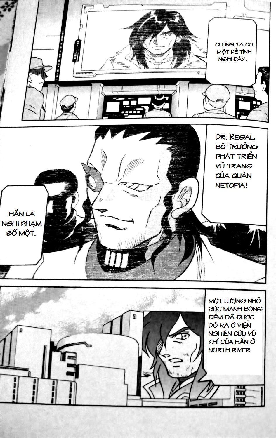 Rockman - Chiến Binh Thế Giới Ảo Chapter 53 - 3