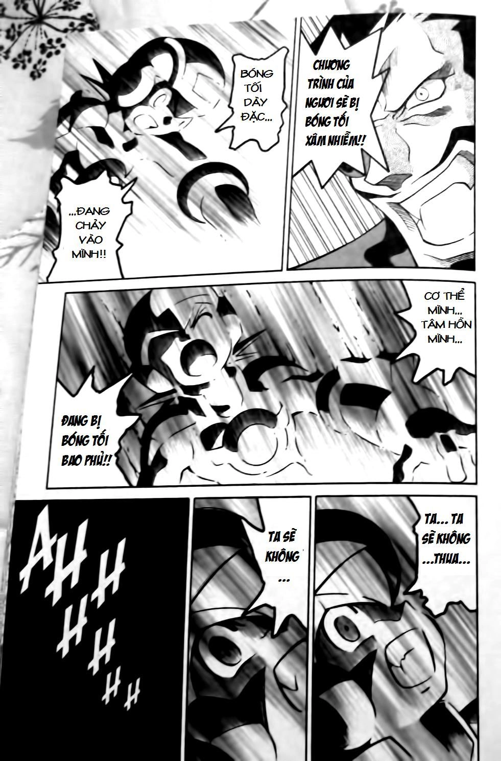 Rockman - Chiến Binh Thế Giới Ảo Chapter 53 - 27