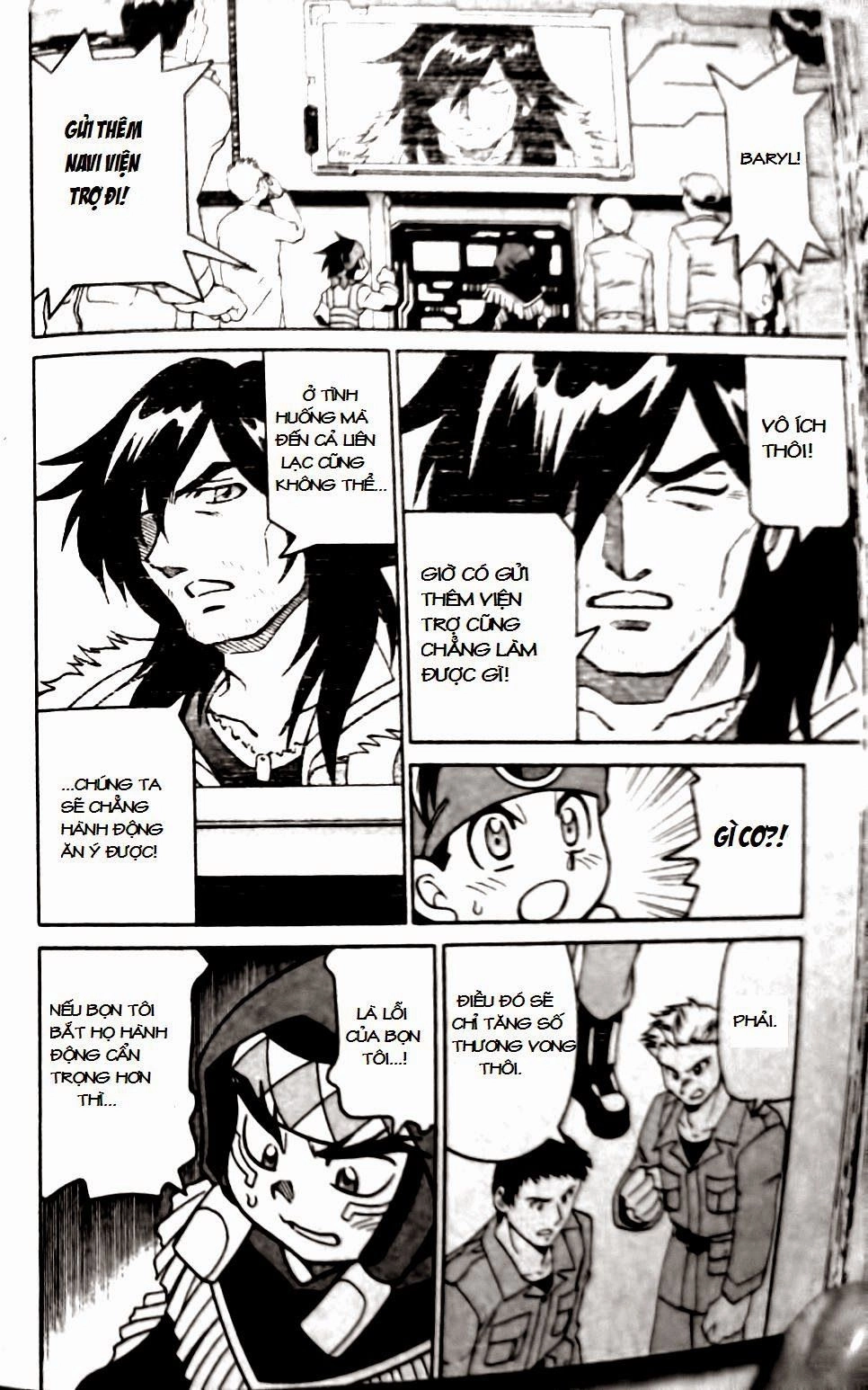 Rockman - Chiến Binh Thế Giới Ảo Chapter 54 - 9