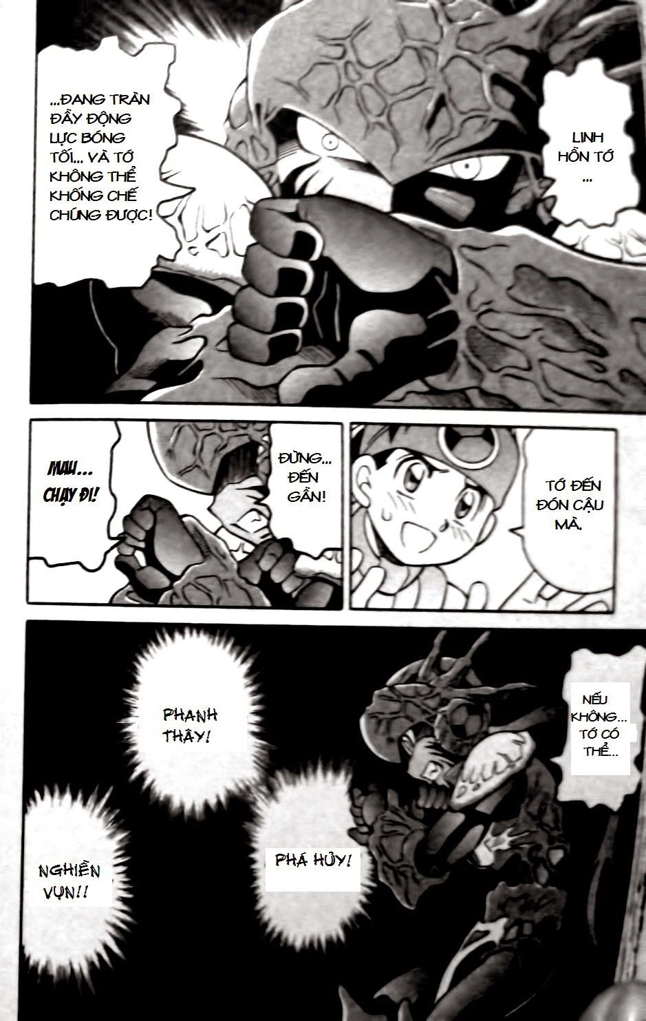 Rockman - Chiến Binh Thế Giới Ảo Chapter 54 - 17