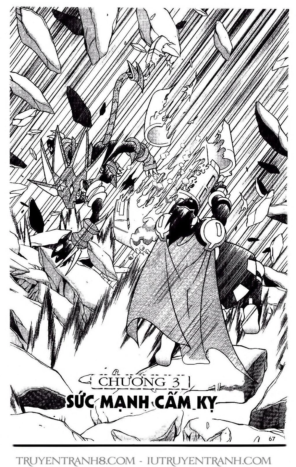 Rockman - Chiến Binh Thế Giới Ảo Chapter 57 - 2