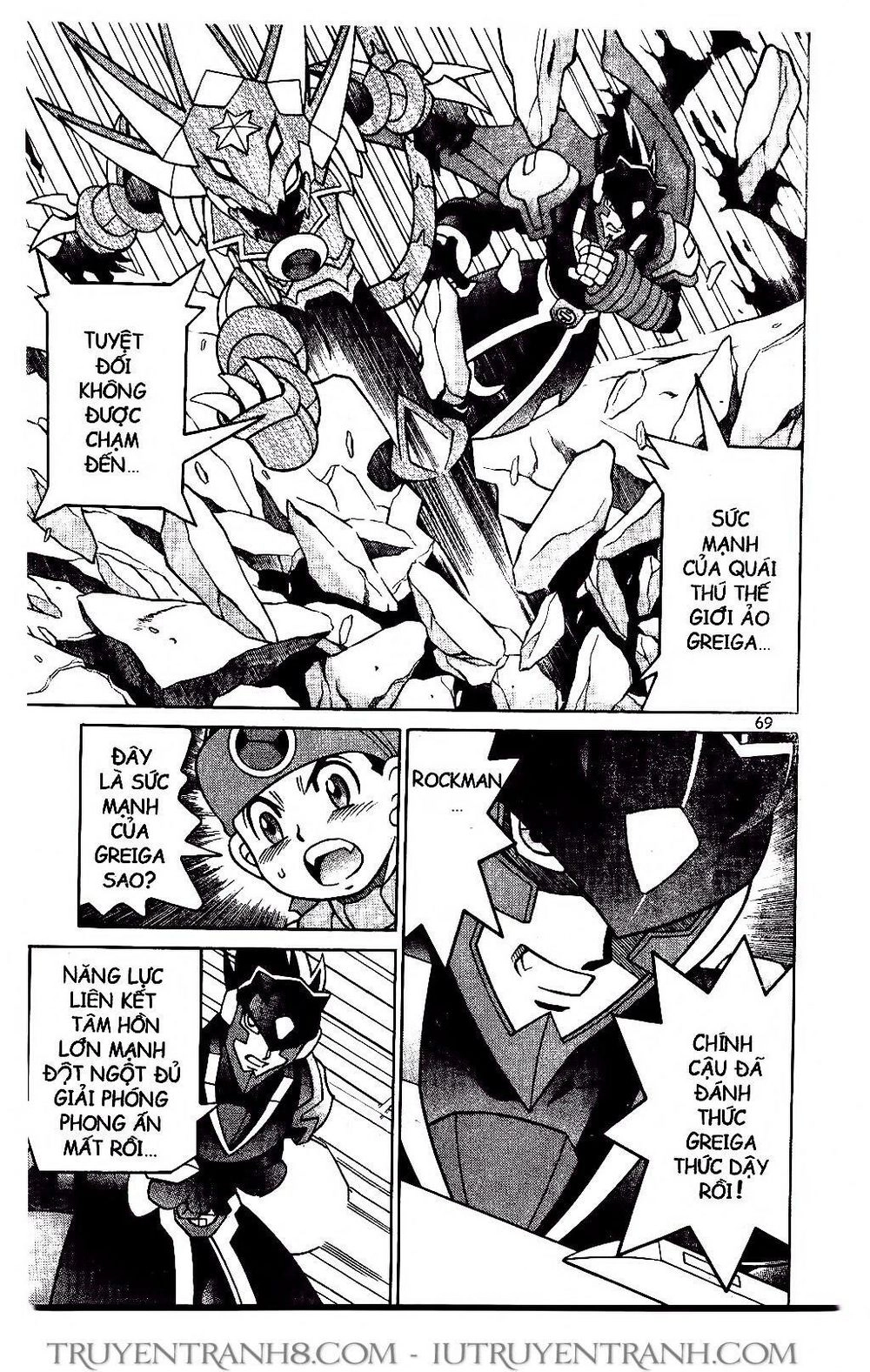 Rockman - Chiến Binh Thế Giới Ảo Chapter 57 - 4