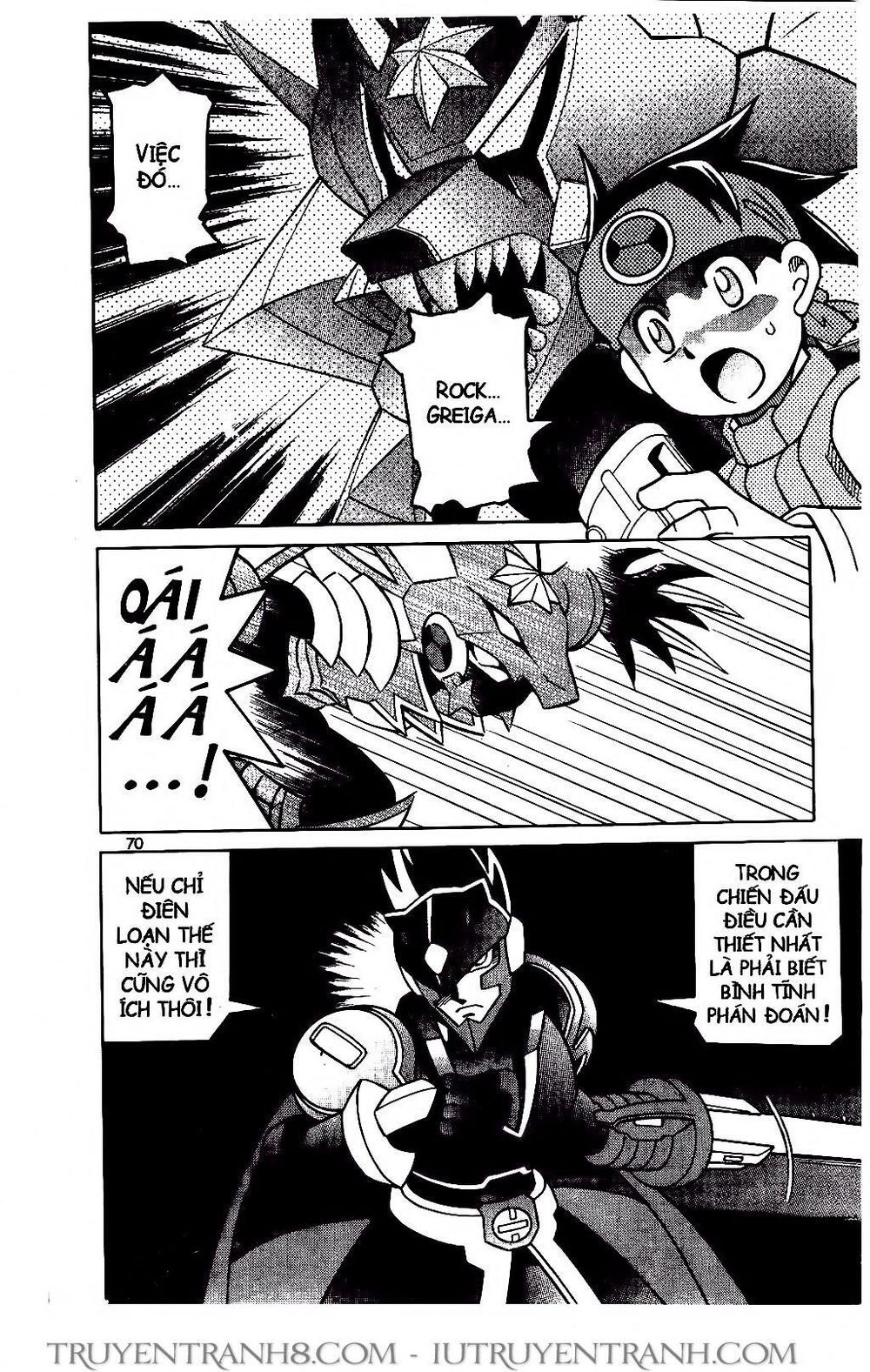 Rockman - Chiến Binh Thế Giới Ảo Chapter 57 - 5