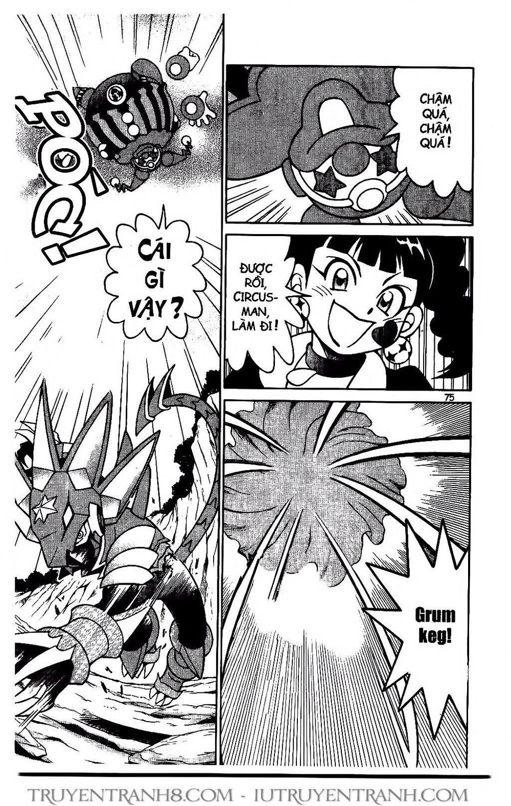 Rockman - Chiến Binh Thế Giới Ảo Chapter 57 - 10